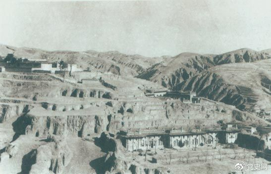 1947年12月25日至28日，中共中央在陜北米脂楊家溝召開擴大會議（十二月會議）。圖為會議會址。